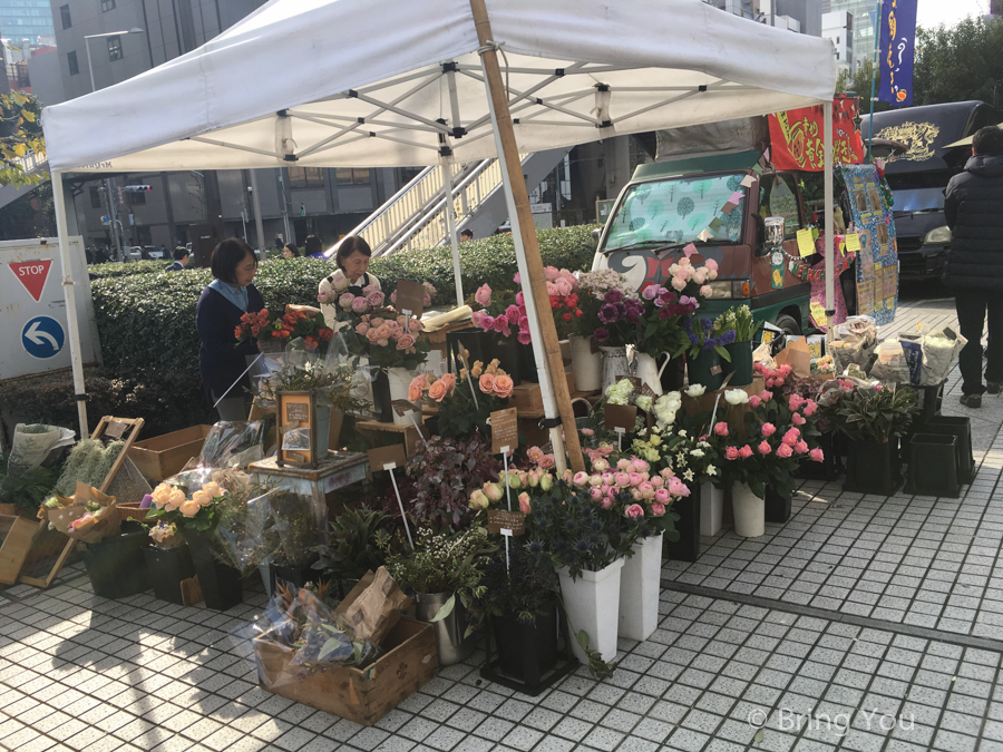 Farmers Market at UNU