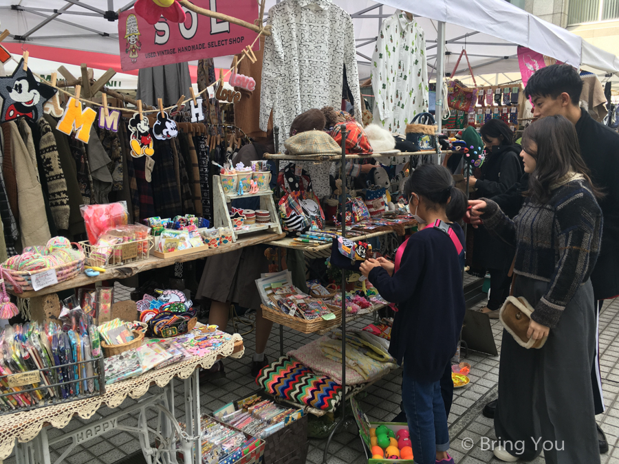 【东京农夫市集】Farmer’s Market @ UNU：涩谷车站附近好逛的假日有机蔬果市集