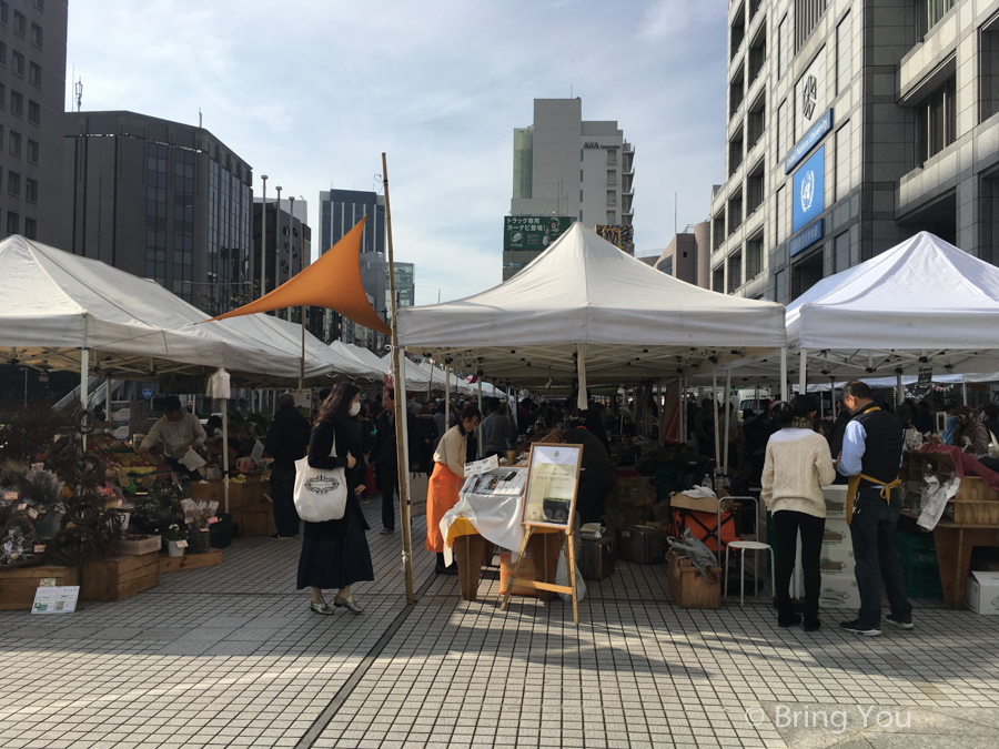 Farmers Market at UNU