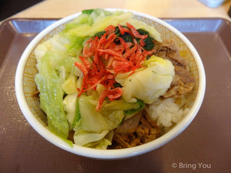 すき家SUKIYA牛丼饭