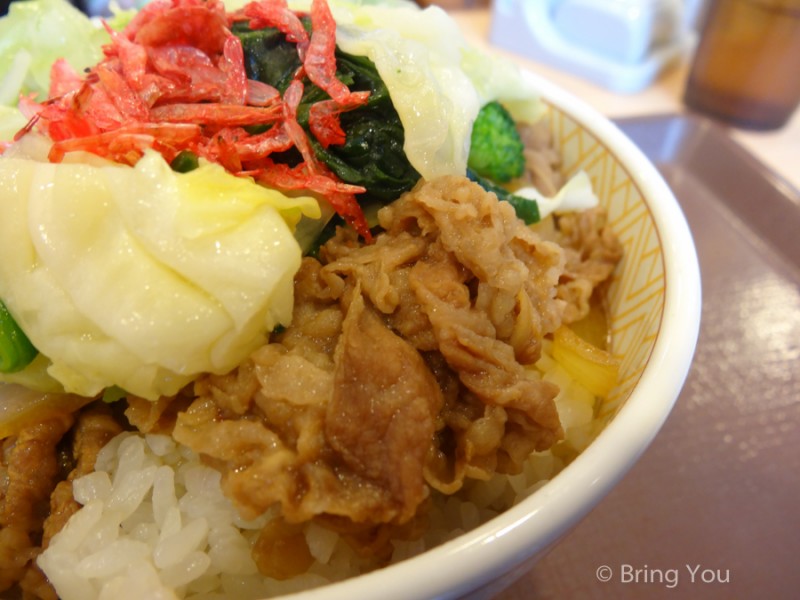 すき家SUKIYA牛丼飯