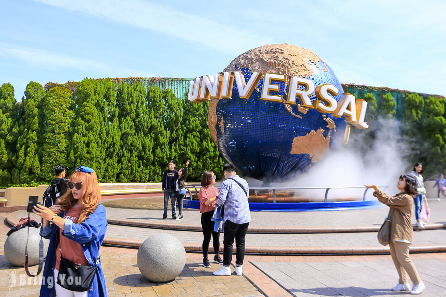An Ultimate Beginner’s Guide to Universal Studios Japan