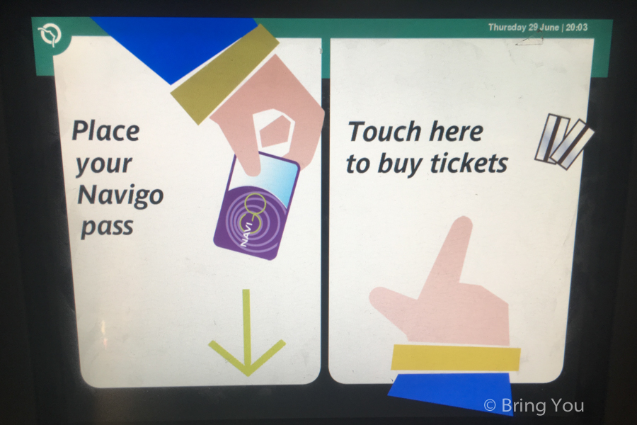 Pass Navigo 交通卡