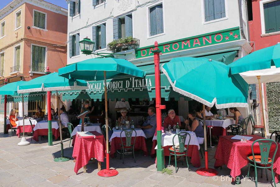 Trattoria Da Romano