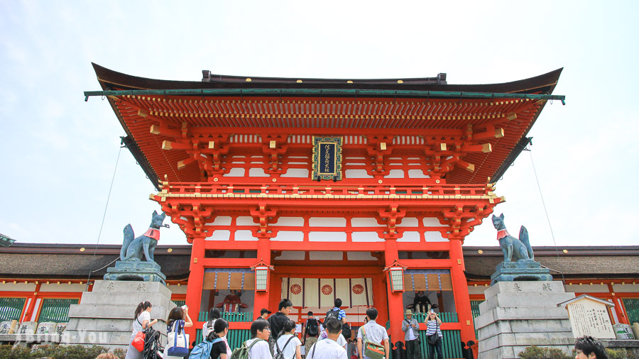 日本新年参拜神社