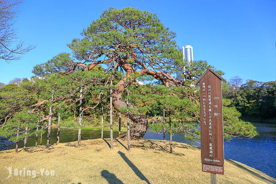 小石川后乐园