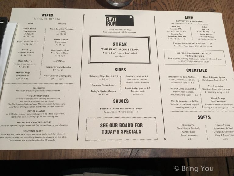 【倫敦餐廳推薦】Flat Iron Steak，英國真的有美食！只要14英鎊便宜又好吃的美味牛排（Piccadilly Circus 分店） BringYou