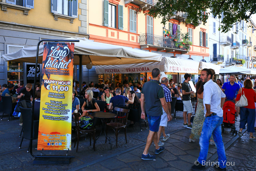 米兰运河区(Naviglio)