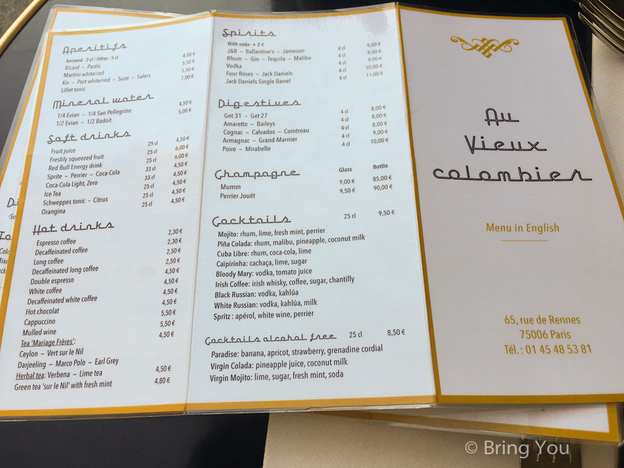 Au Vieux Colombier 巴黎老鴿舍餐廳菜單