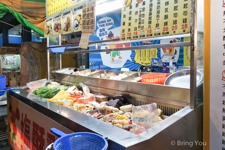 kaohsiung-fried-chicken-16