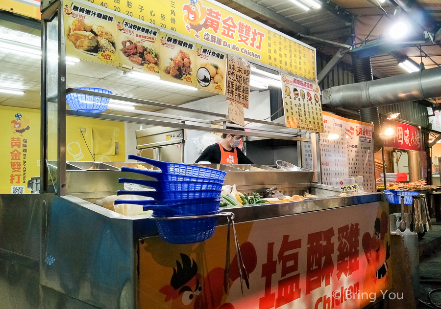kaohsiung-fried-chicken-3