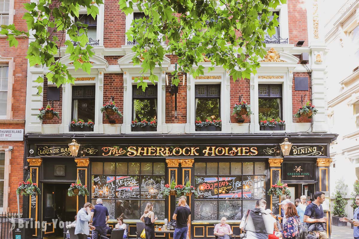 夏洛克福尔摩斯酒吧 sherlock-holmes-bar