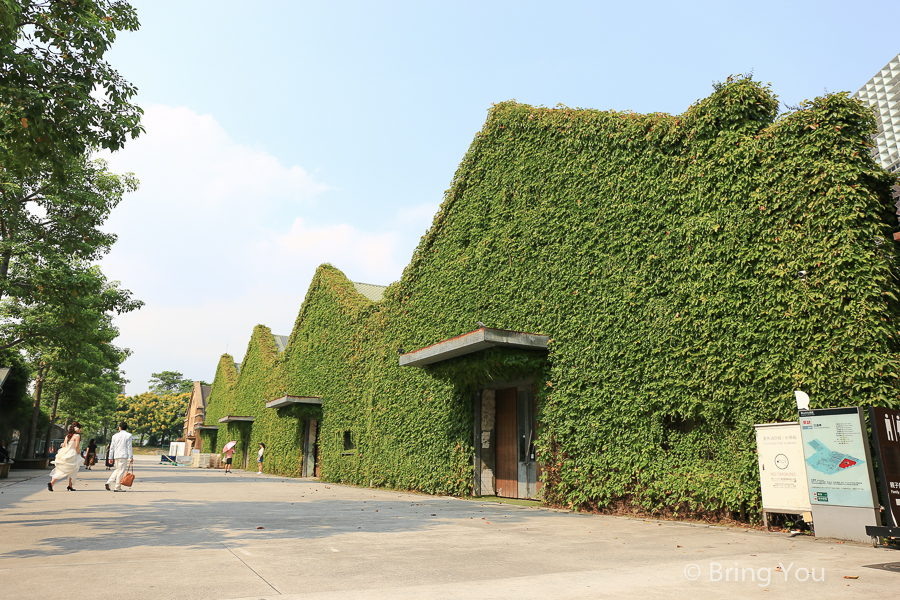 台北華山文創園區