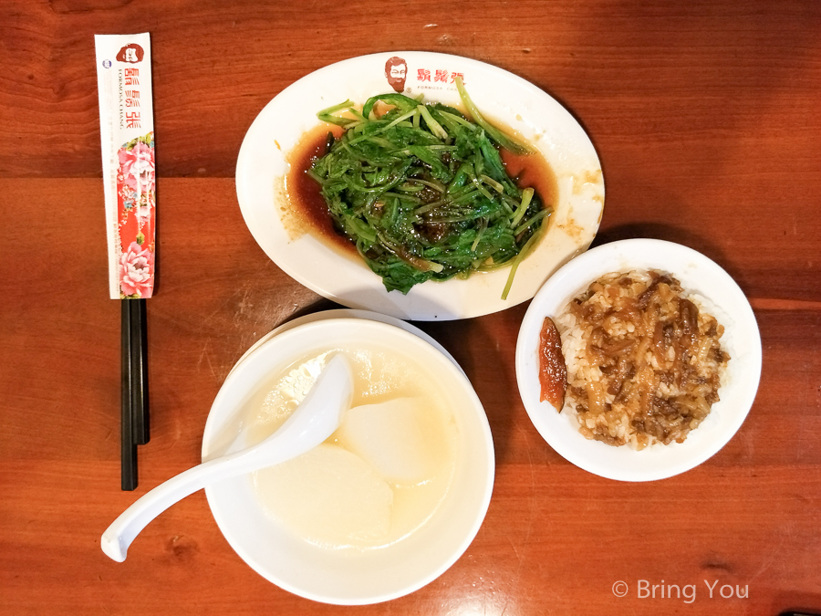 台北鬍鬚張魯肉飯