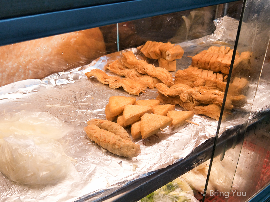 華山文創園區附近美食