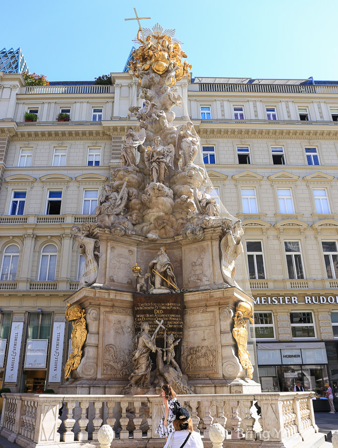 vienna-travel-4