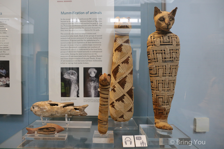 大英博物館 British Museum