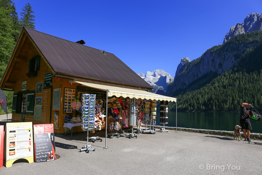 高萨湖 Gosausee