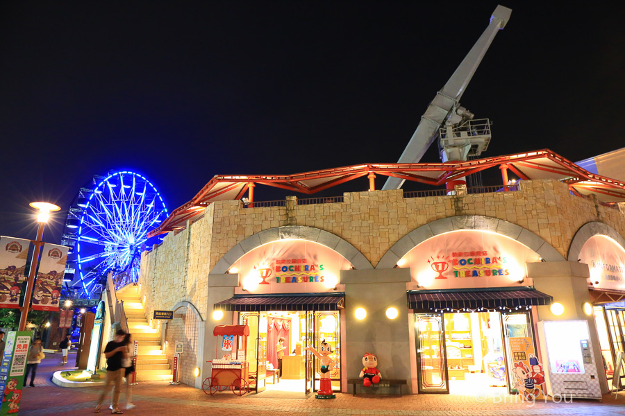 kaohsiung-department-store-2