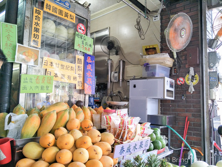 tainan-fruit-ice-10