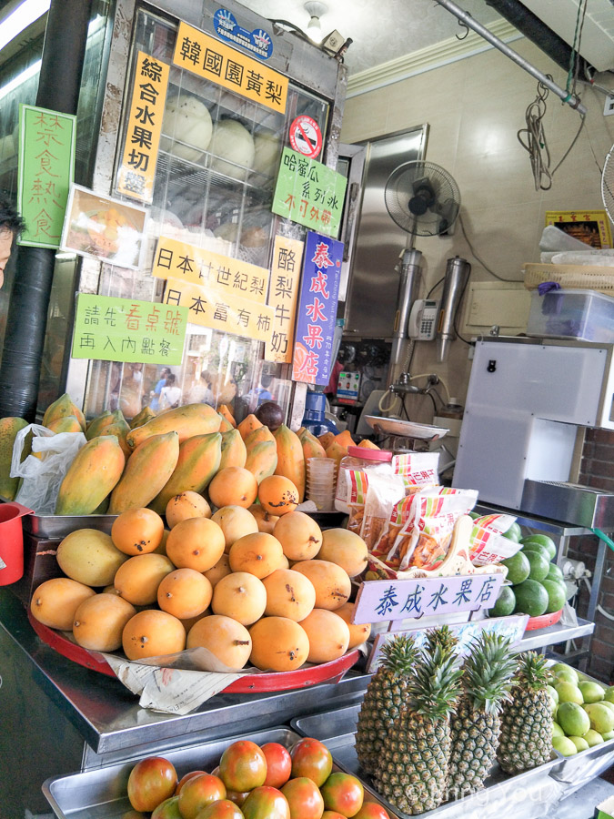 tainan-fruit-ice-11