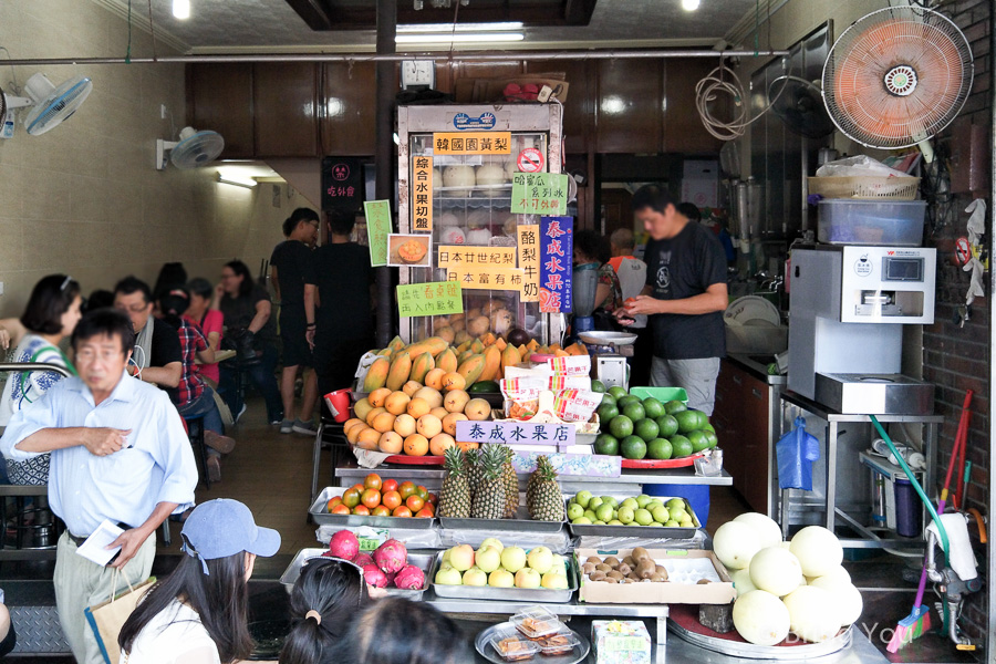 tainan-fruit-ice-12