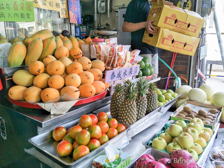 tainan-fruit-ice-9