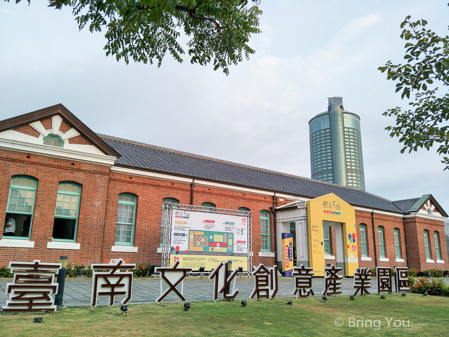 tainan-travel-22