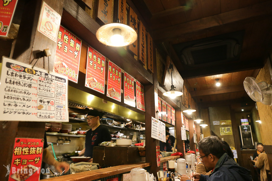 道顿堀美食-花丸轩拉面