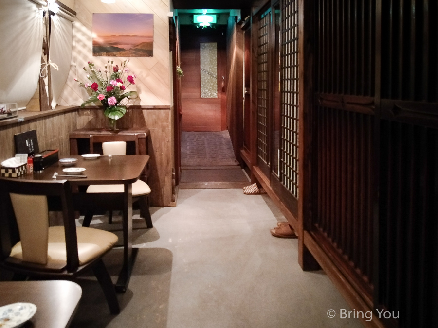 黑川溫泉居酒屋晚餐