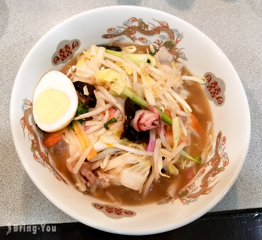 中华麺処らん兰