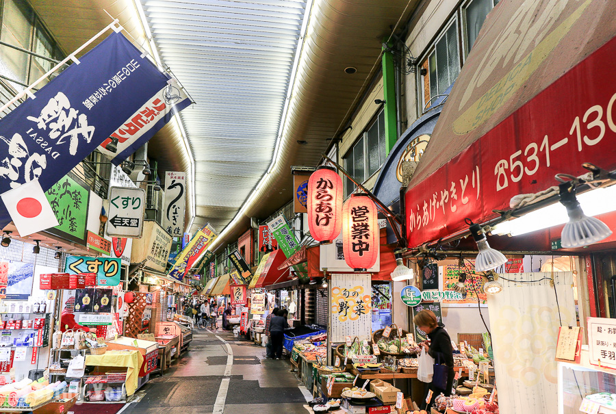 北九州自由行