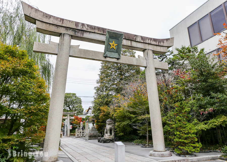 京都景點 晴明神社 參見史上最強男人 陰陽師晴明大人 Bringyou