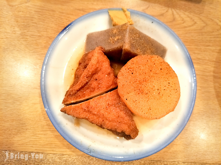 大阪淀屋桥居酒屋