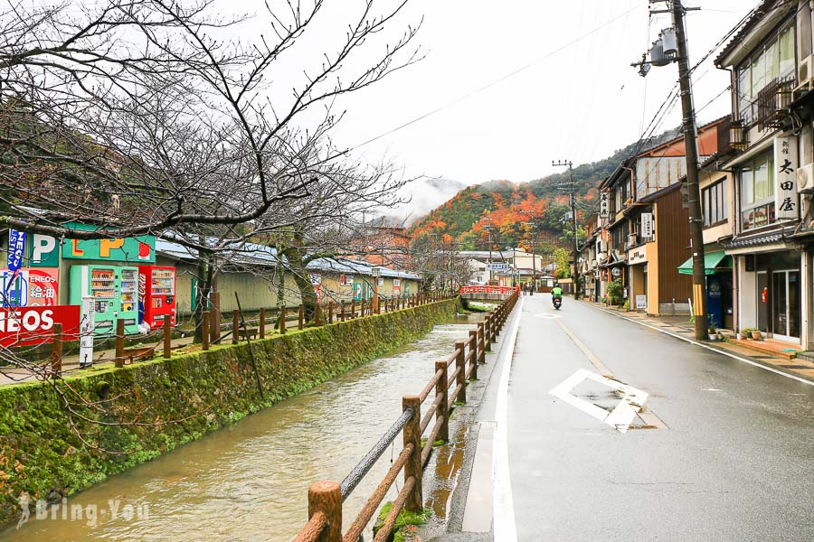 城崎溫泉