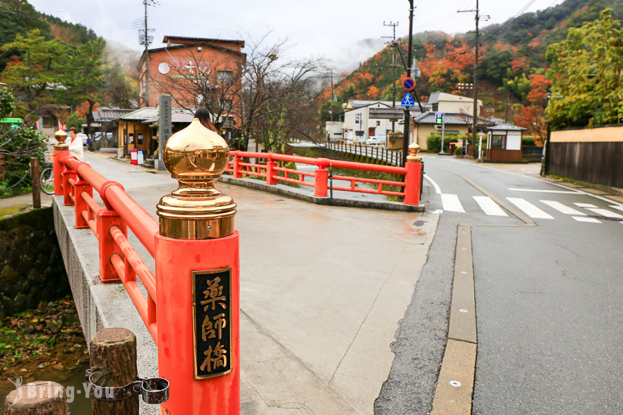 城崎温泉