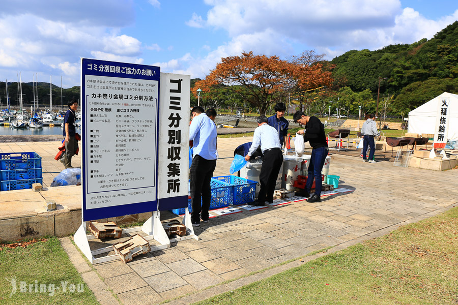 九十九島牡蠣祭