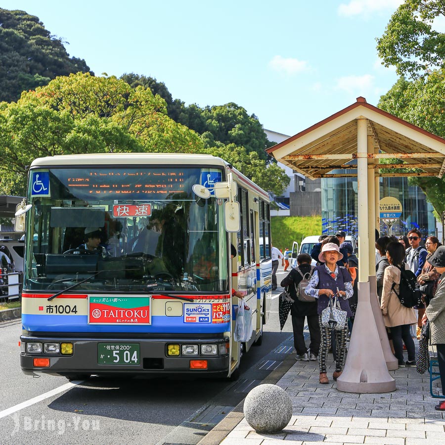 九十九岛半日游景点