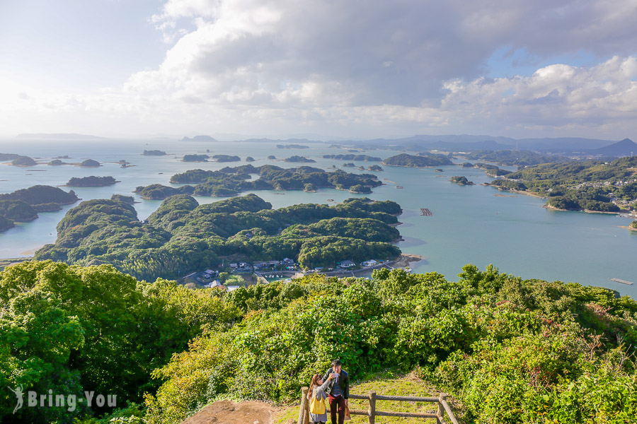 展海峰展望台眺望九十九島