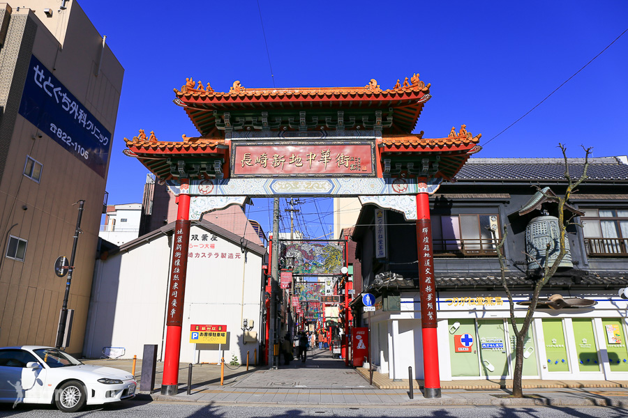 長崎焼小籠包専門店 CHAIDELICA