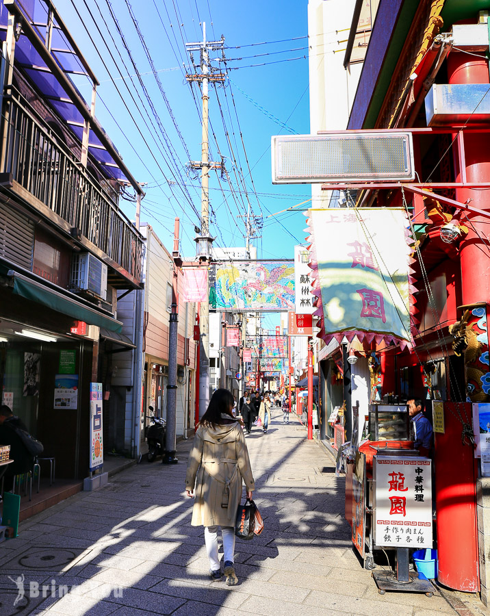 长崎焼小笼包専门店 CHAIDELICA