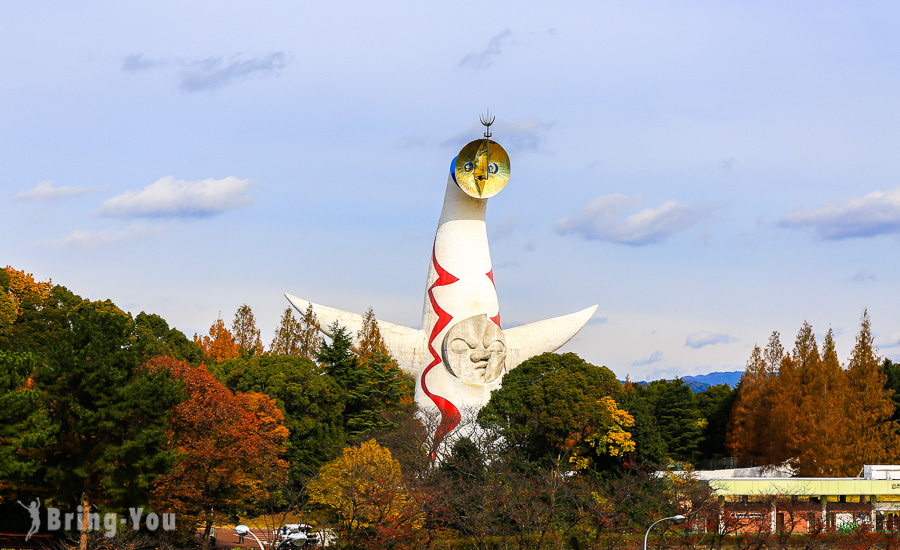 大阪景點