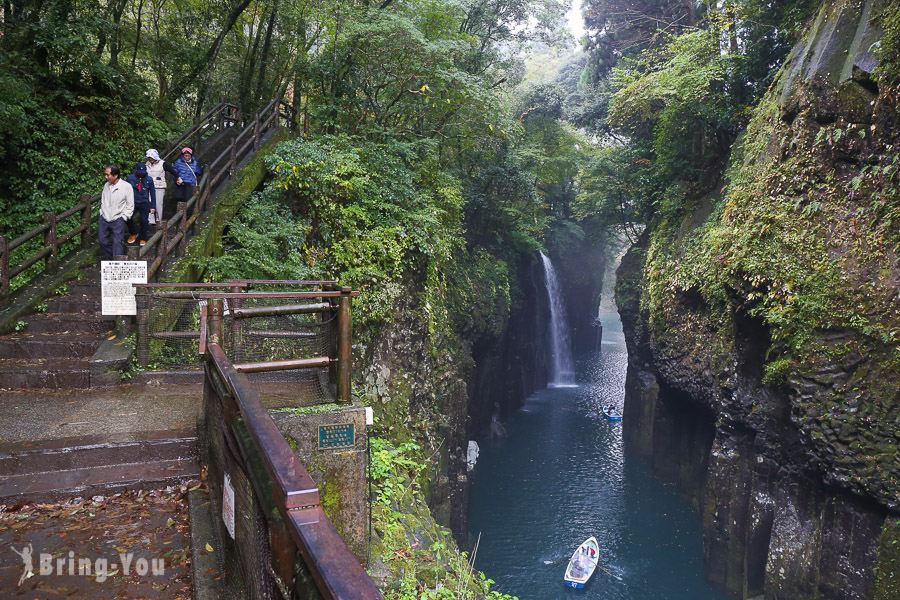 高千穗峡