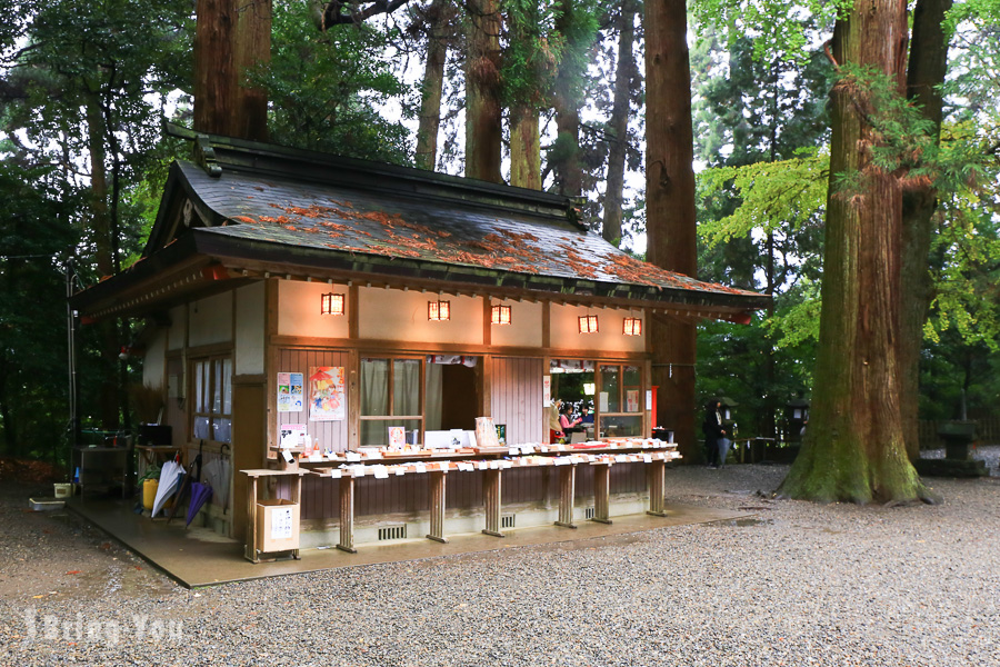 高千穗神社