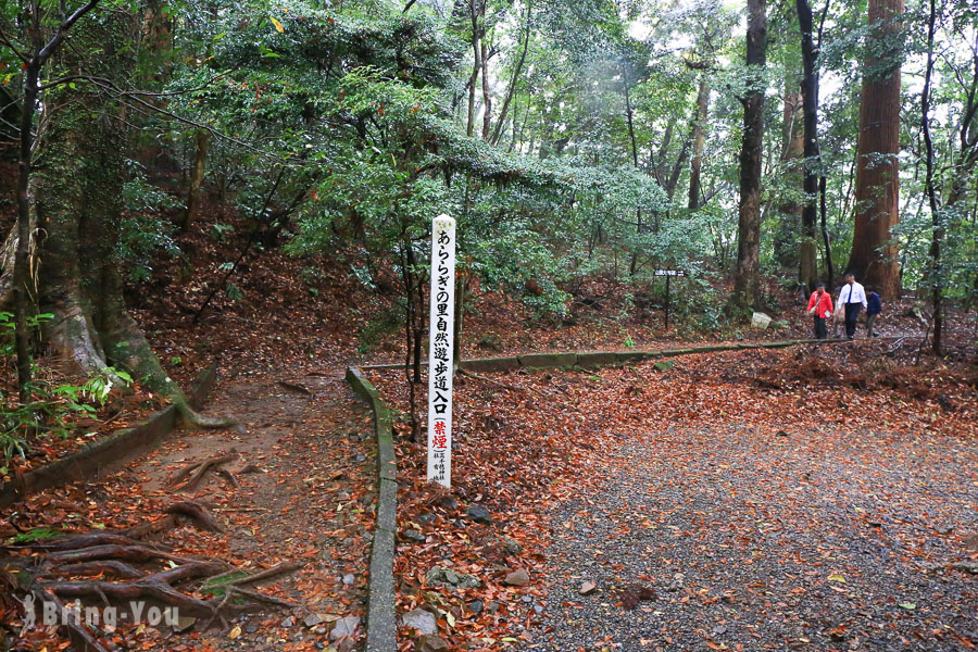 高千穗神社