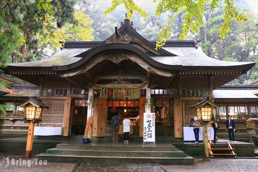 高千穗神社