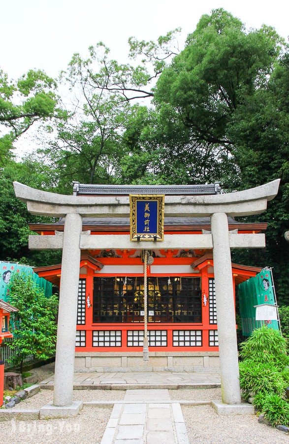 京都八坂神社