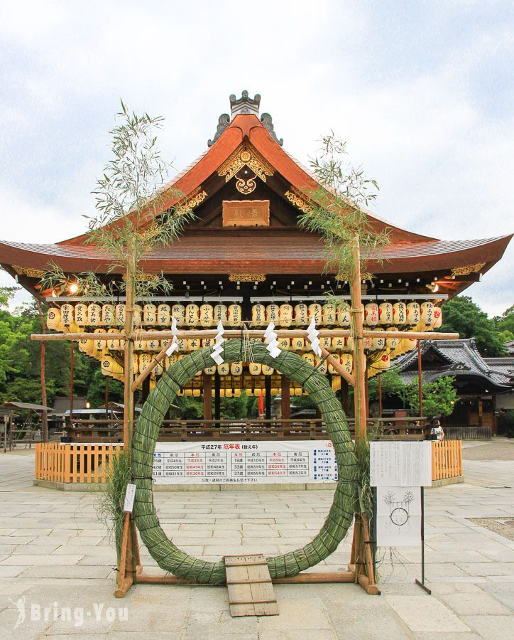 京都八坂神社