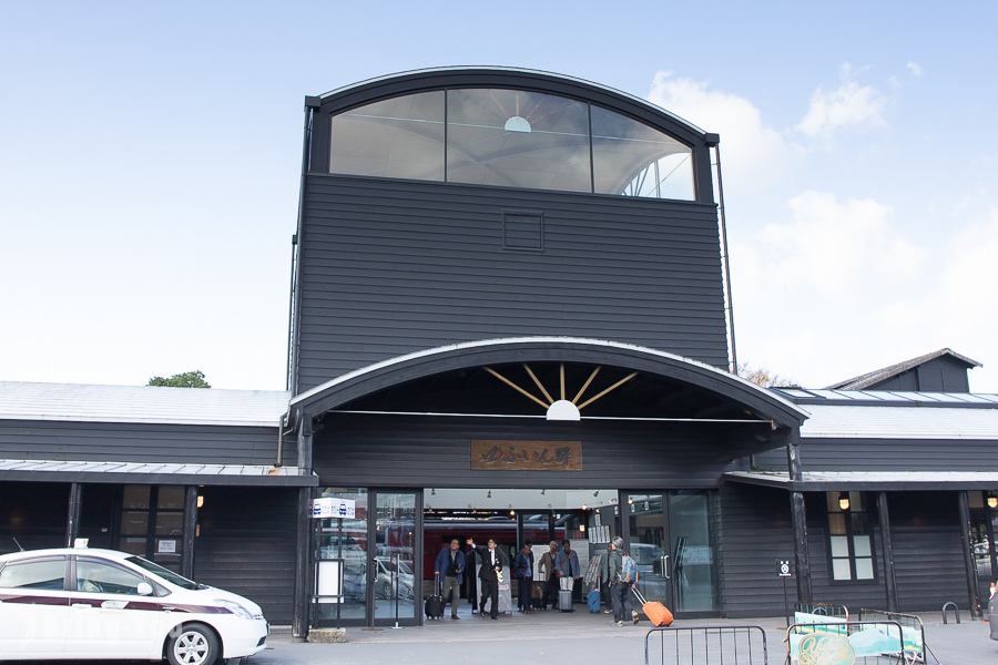 豊後中村駅前往九重夢大橋