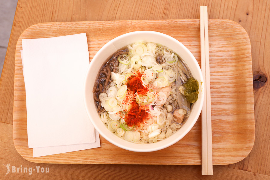 由布院柚子胡椒蕎麥麵